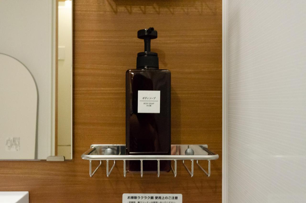 箱館宿 観月-Mizuki-伝統的建築物の宿-最大8名宿泊可能 Хакодате Екстер'єр фото